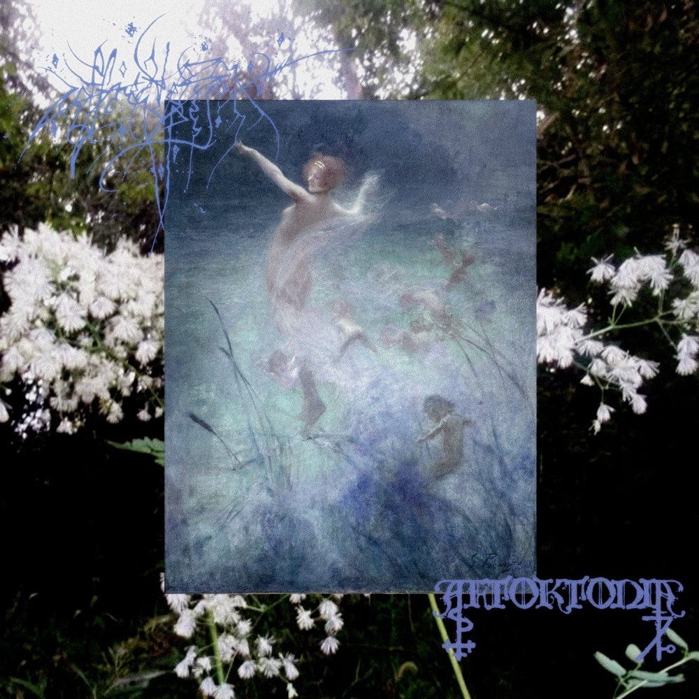 Coffret de Bijoux / Aftoktonia - Coffret de Bijoux / Aftoktonia (2026) Cover