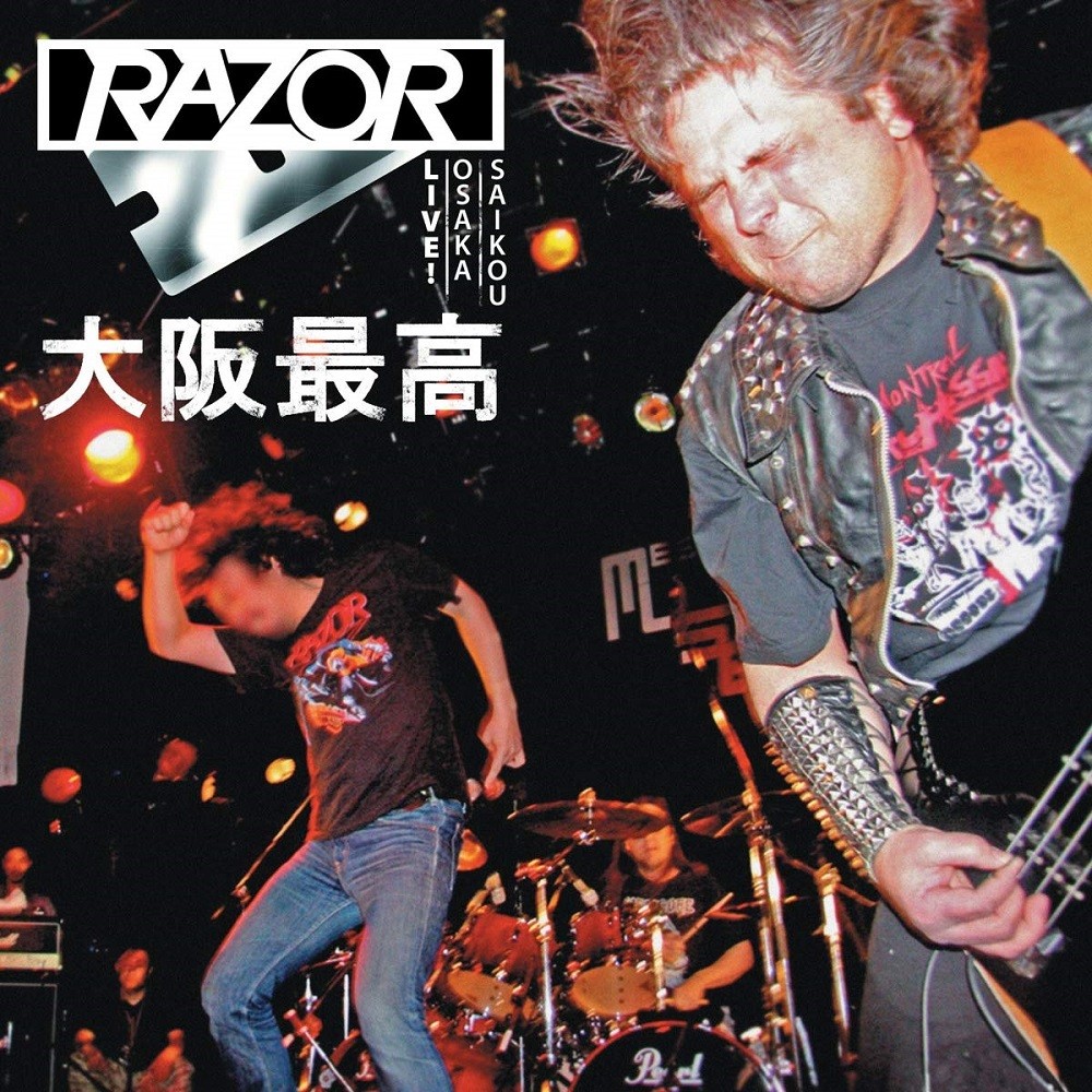 Razor - Live! Osaka Saikou (2017) Cover