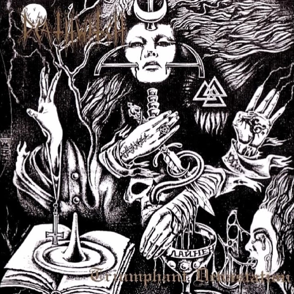 Deathwitch - Triumphant Devastation (1996) Cover