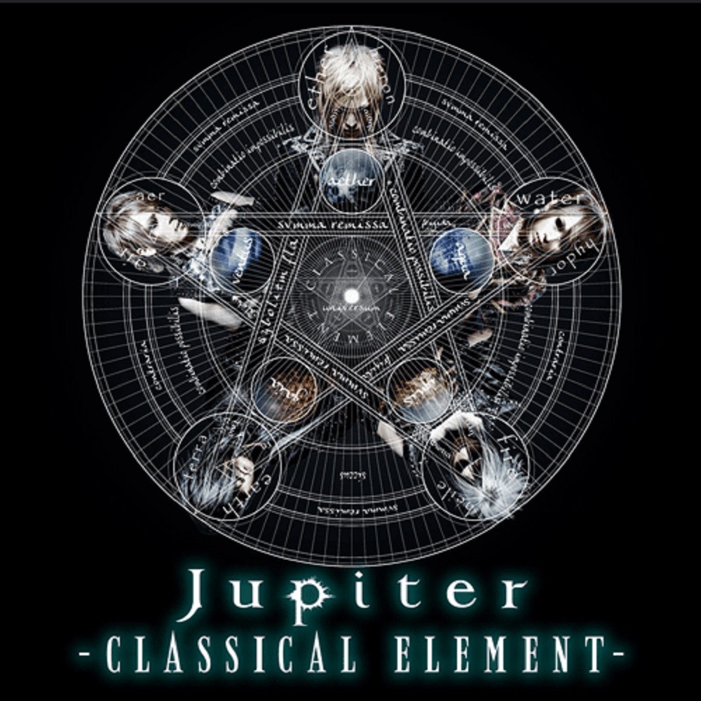 Jupiter - Classical Element (2013) Cover