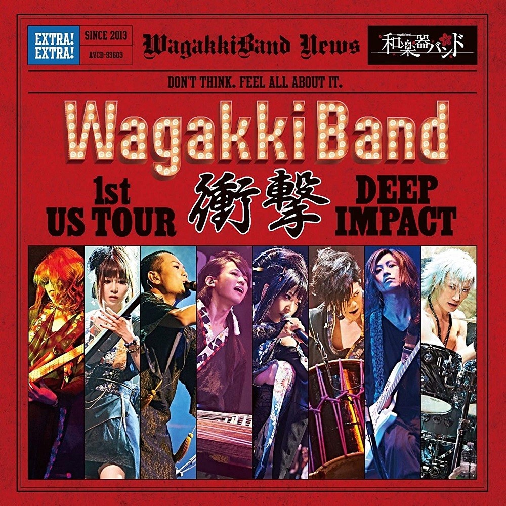 Wagakki Band - Deep Impact (2017) Cover