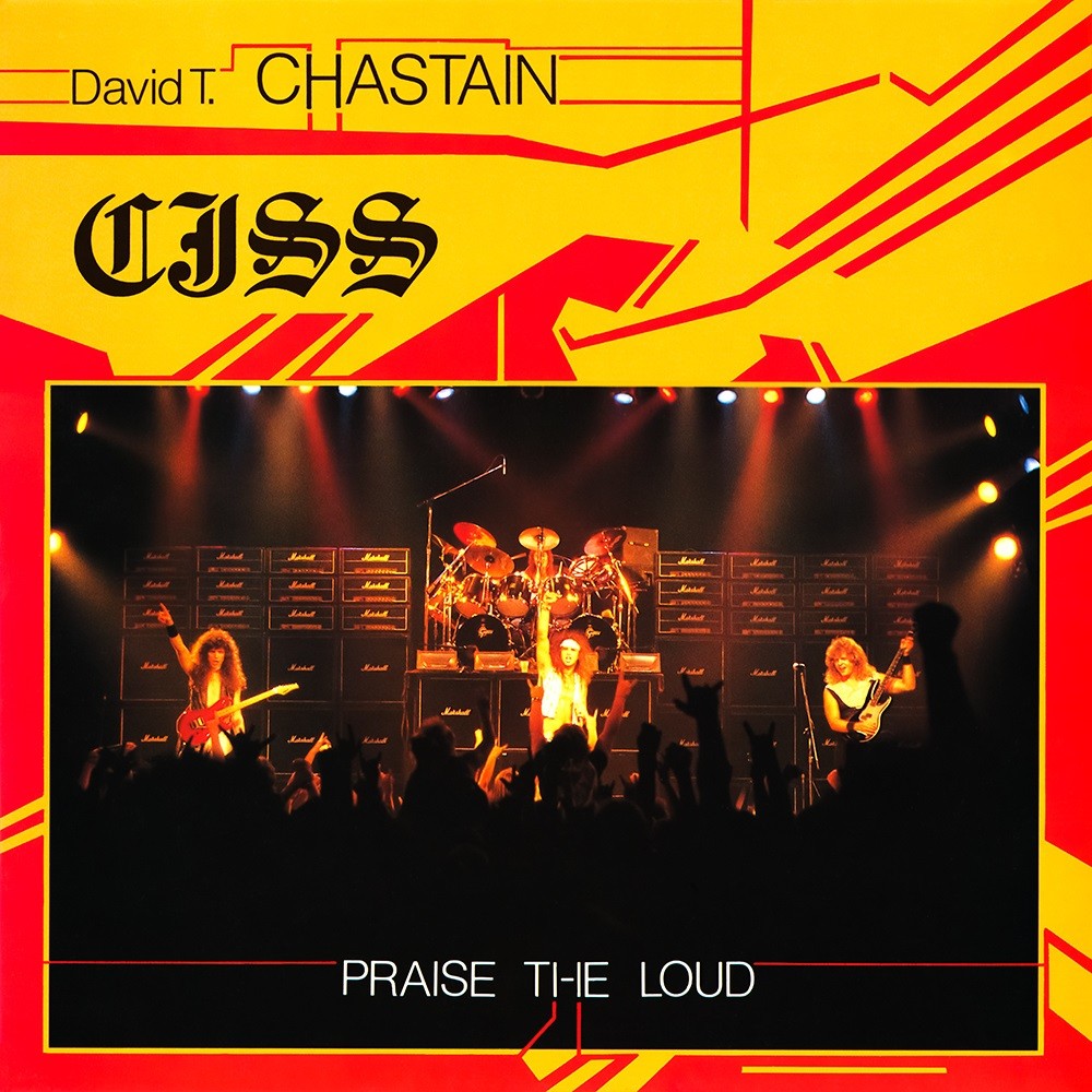 CJSS - Praise the Loud (1986) Cover