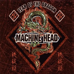 Year of the Dragon