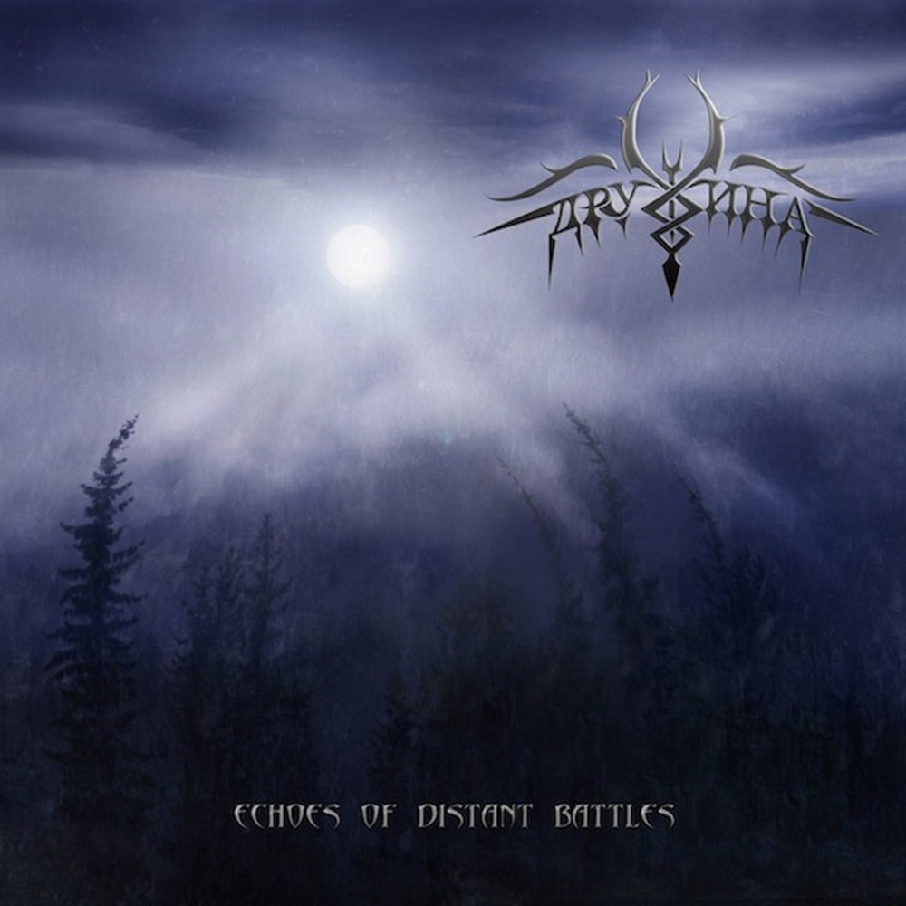 Druzhina - Echoes of Distant Battles / Эхо далёких битв (2008) Cover