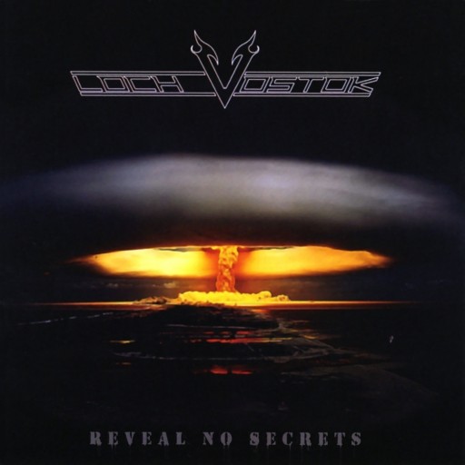 Reveal No Secrets