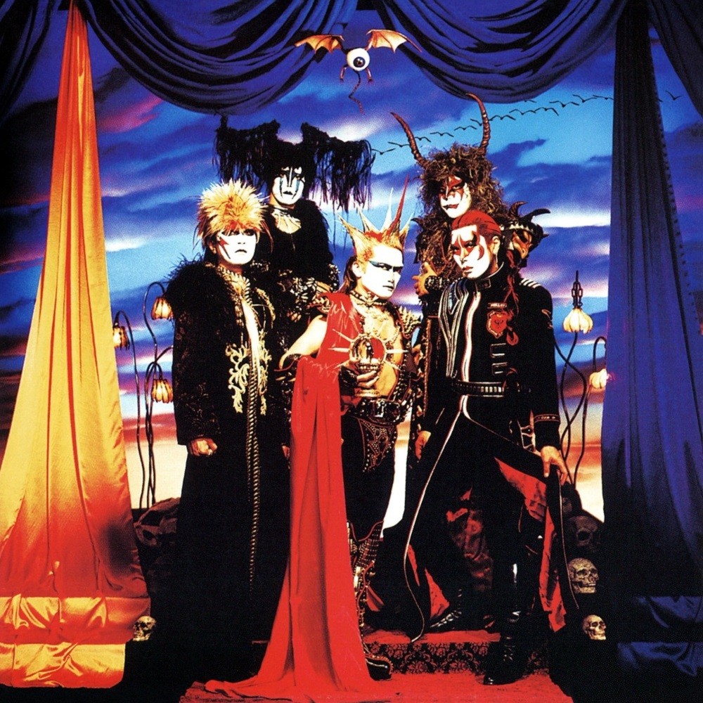 Seikima-II - 1999 Black List (1999) Cover