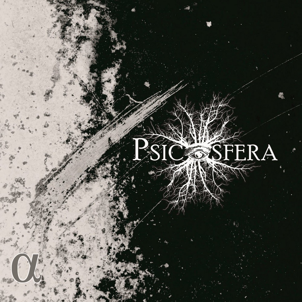Psicosfera - AlphA (2015) Cover