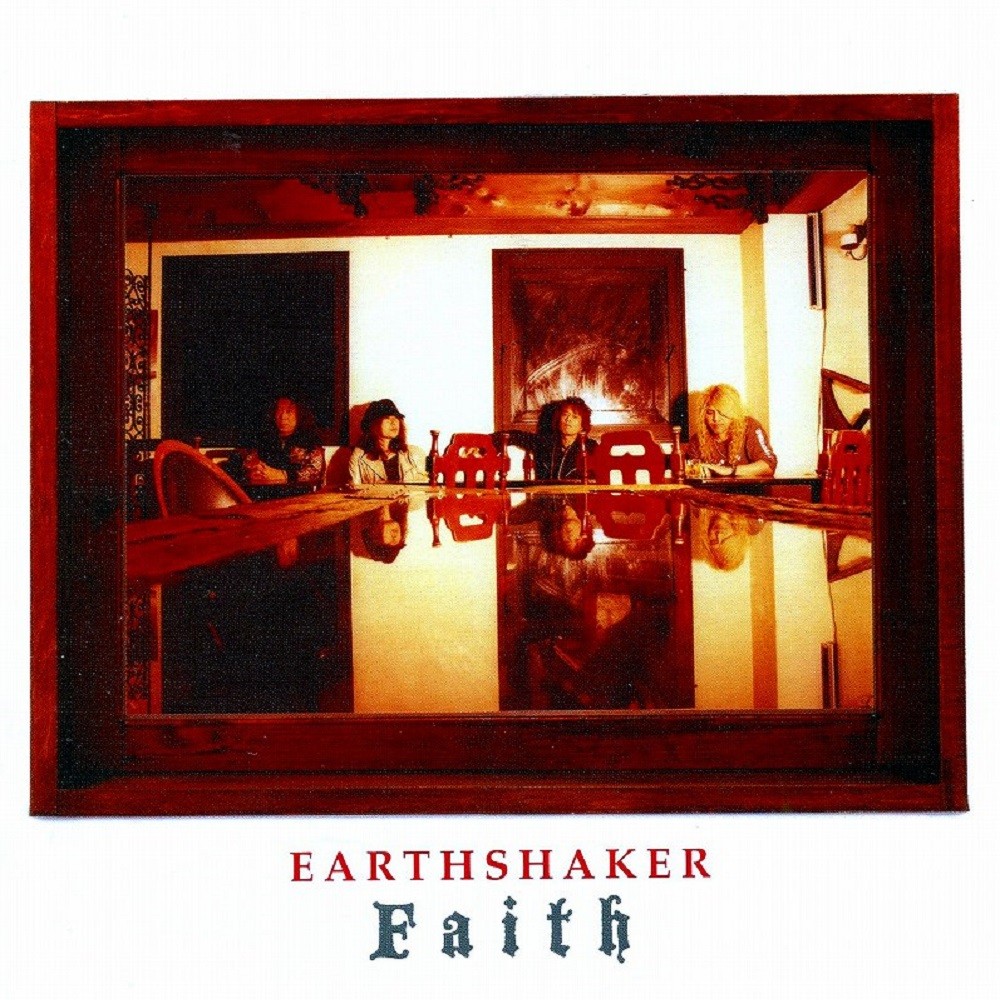 Earthshaker - Faith (2004) Cover