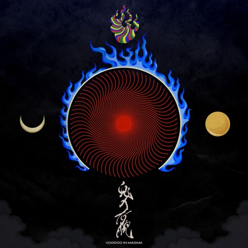 Voodoo in Magma
