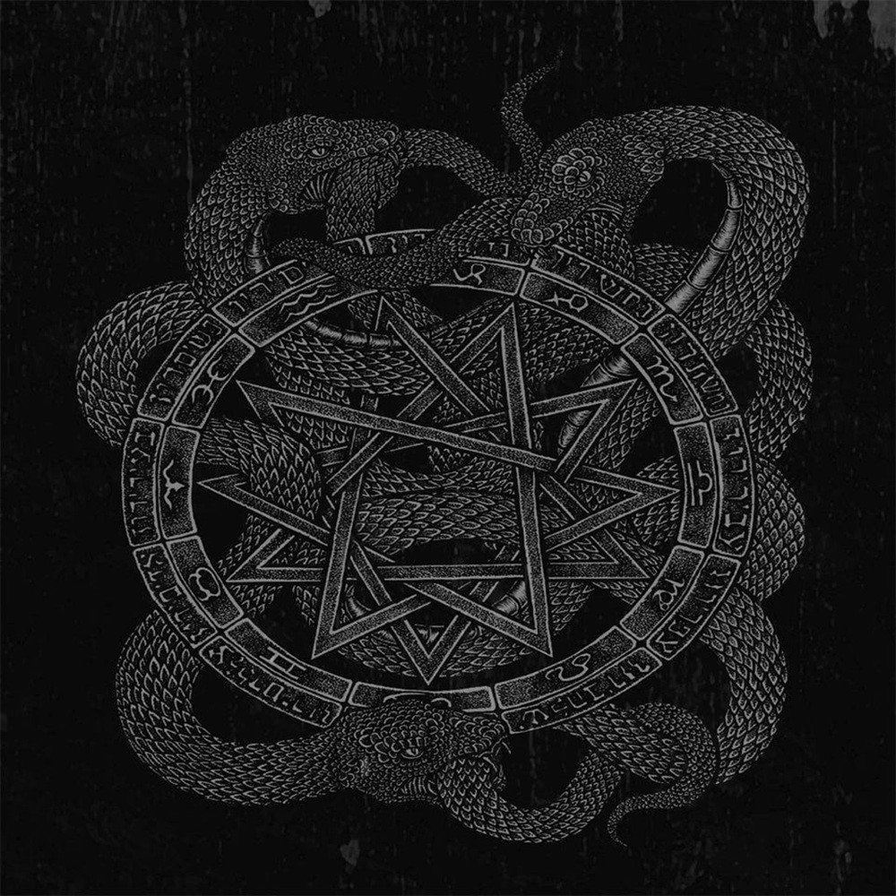 Ain Sof Aur - Atra Serpens (2012) Cover