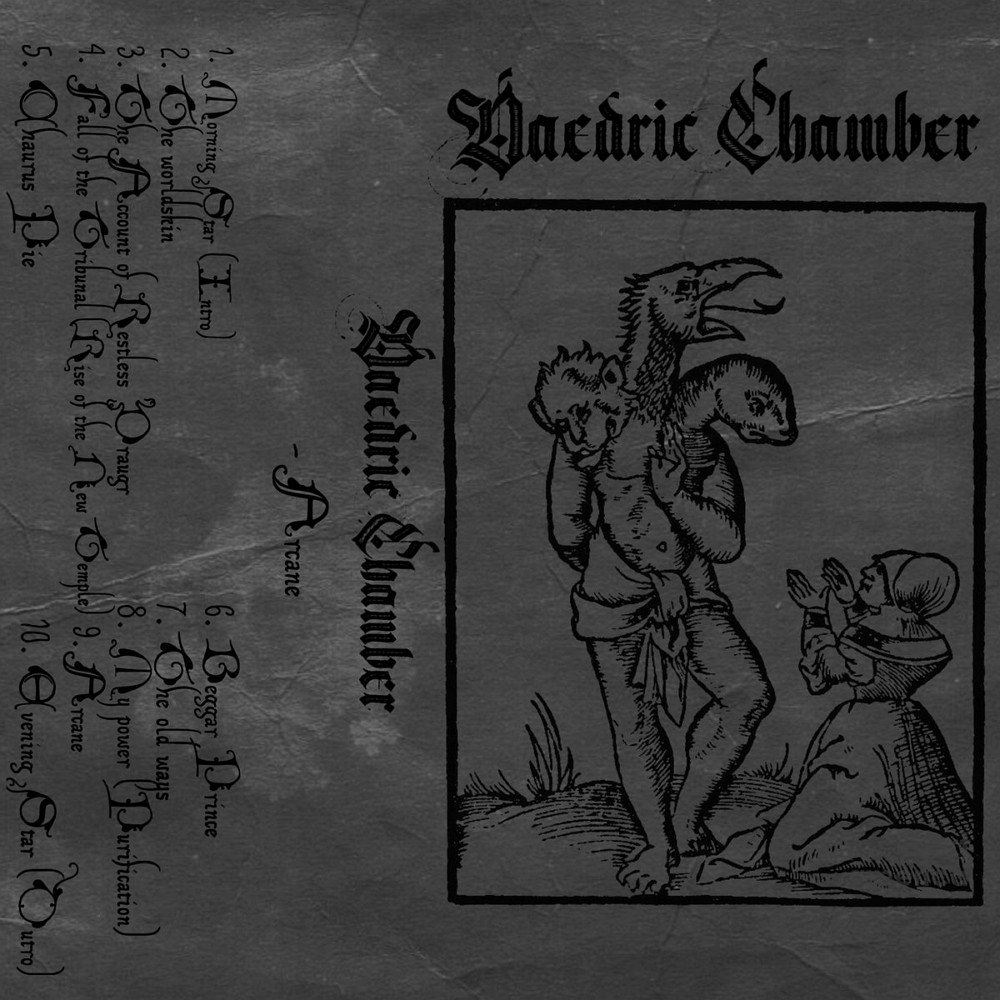 Daedric Chamber - Arcane (2022) Cover