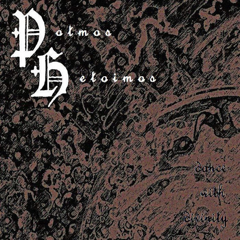 Potmos Hetoimos - Dance With Divinity (2007) Cover