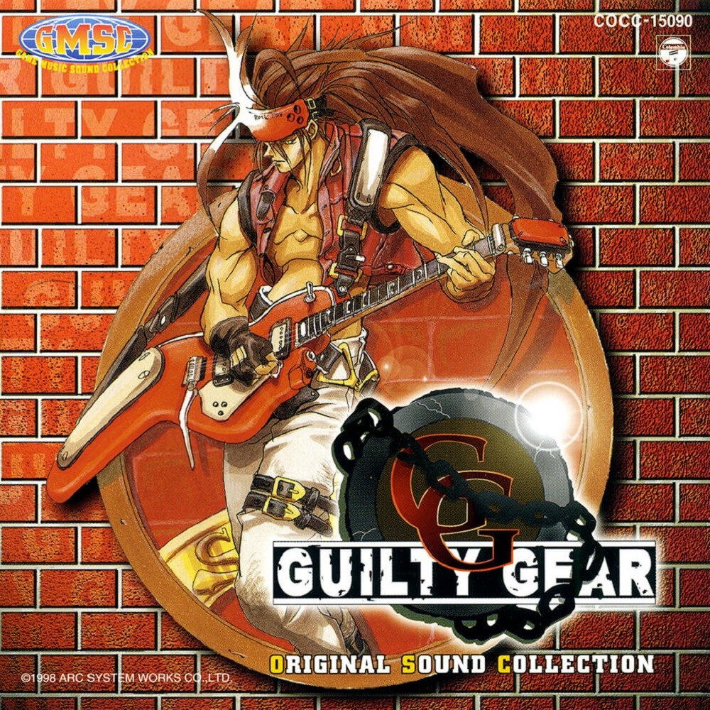 Daisuke Ishiwatari - Guilty Gear Original Sound Collection (1998) Cover