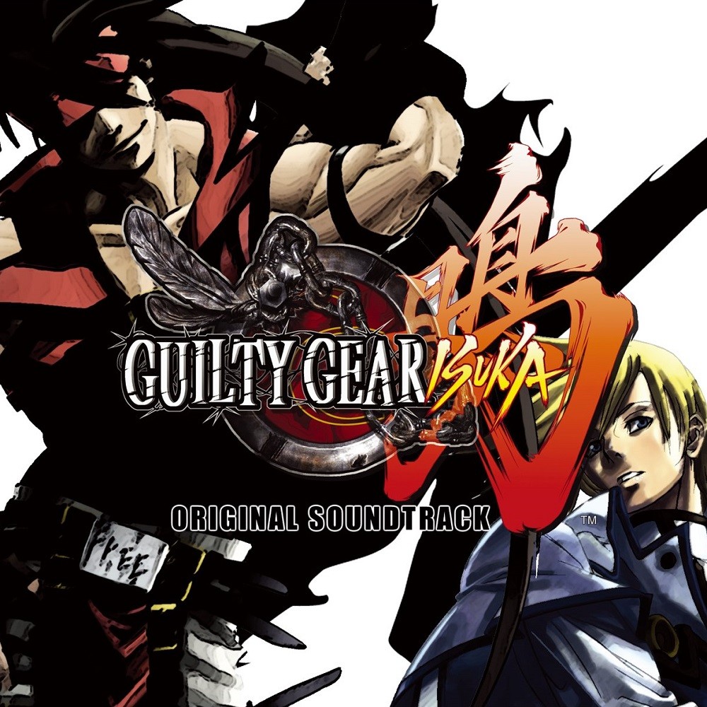 Daisuke Ishiwatari - Guilty Gear Isuka Original Soundtrack (2004) Cover