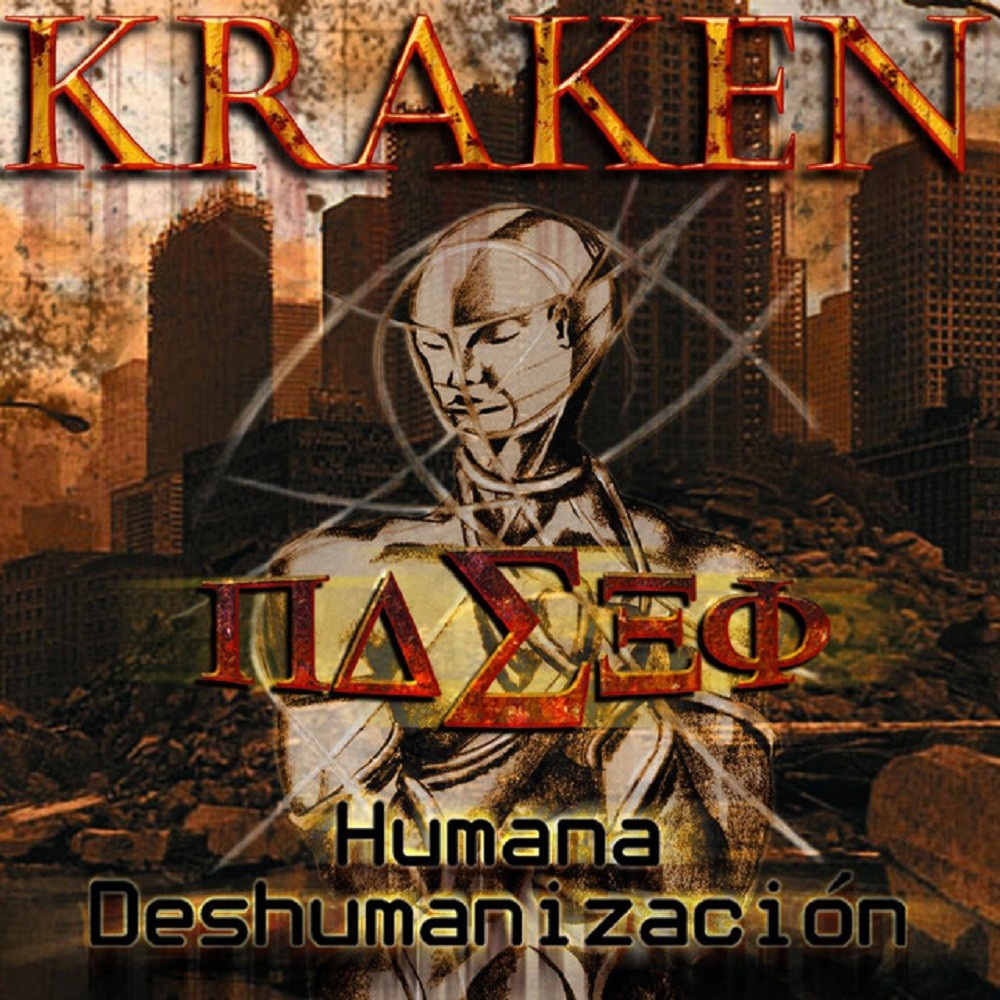 Kraken - Humana deshumanización (2009) Cover