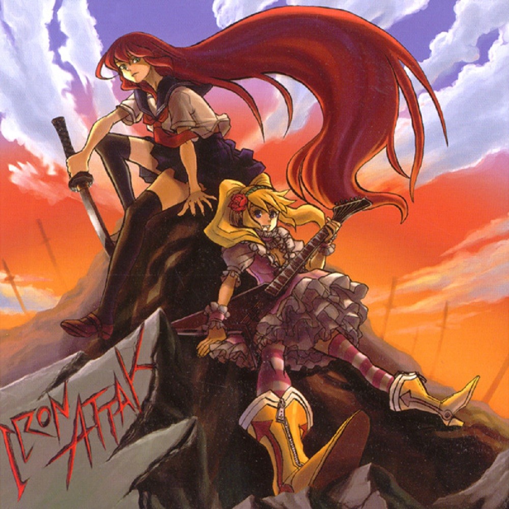 Iron Attack! - Iron Attack! (2007) Cover