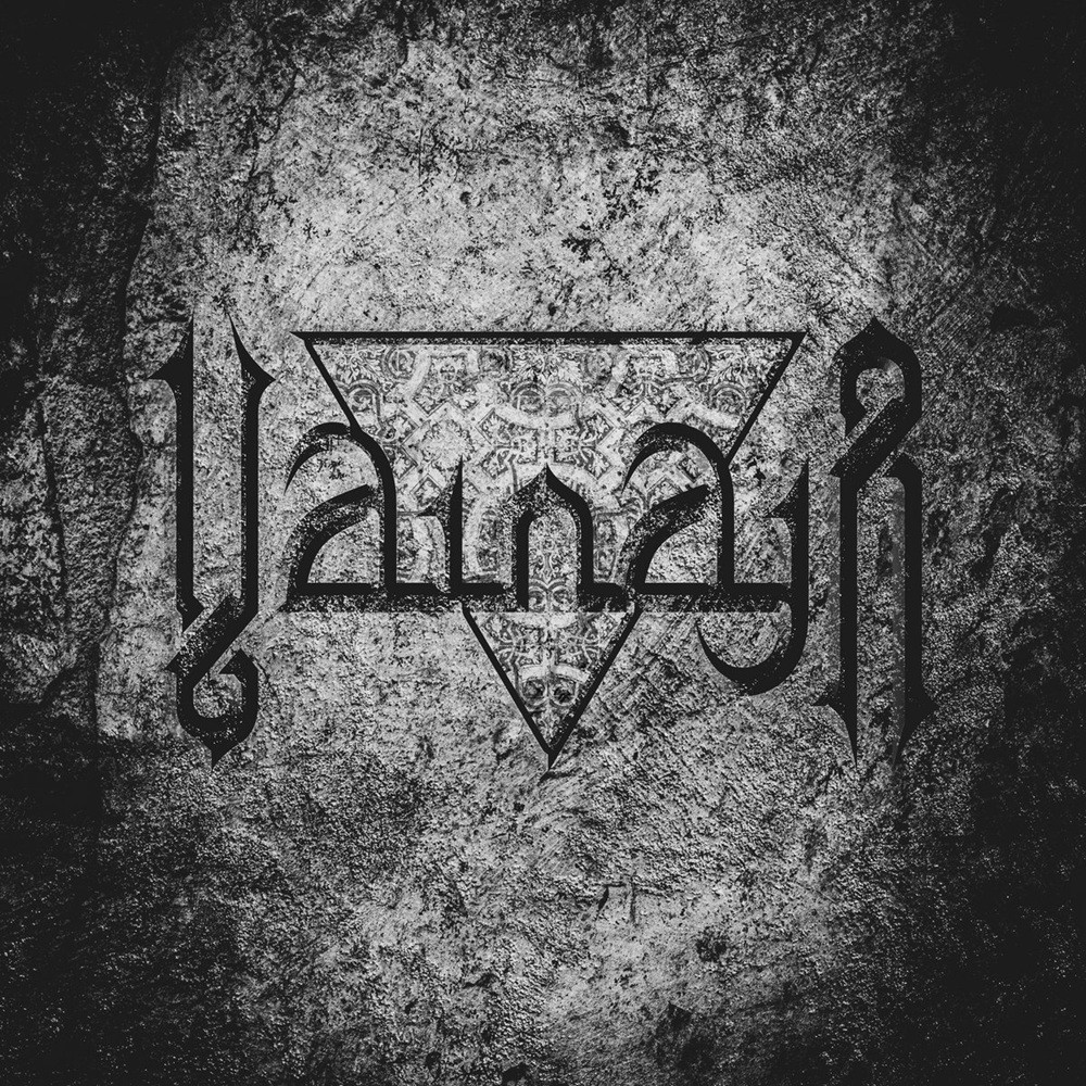 Vainaja - Kiviristi (2020) Cover