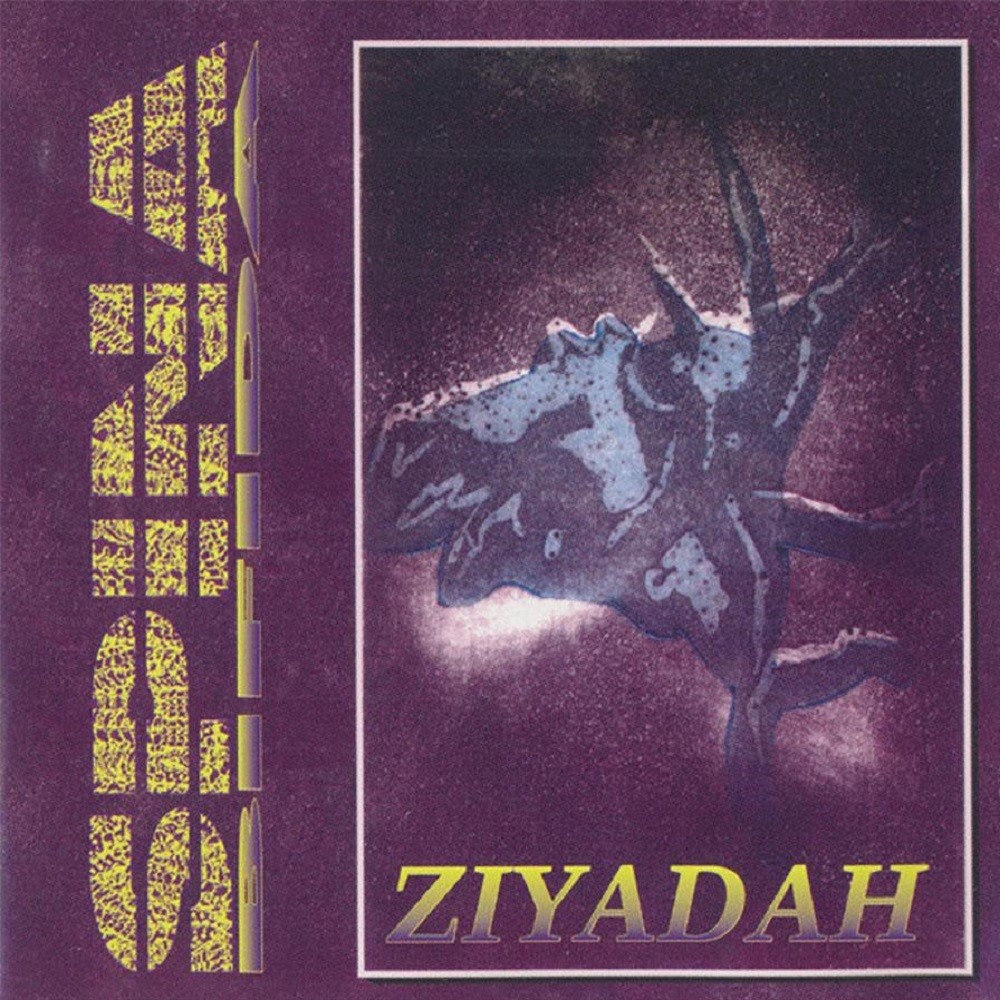 Spina Bifida - Ziyadah (1993) Cover