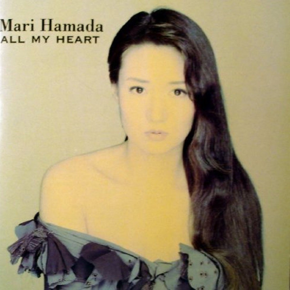 Mari Hamada - All My Heart (1994) Cover