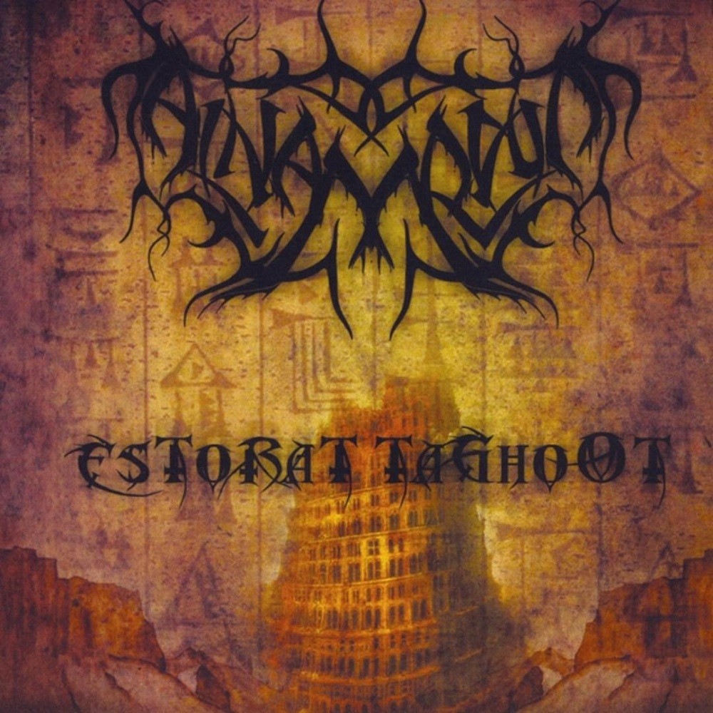 Al-Namrood - Estorat Taghoot (2010) Cover