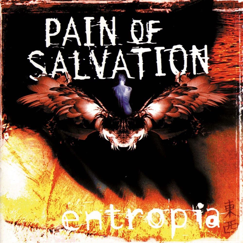 Pain of Salvation - Entropia (1997) Cover