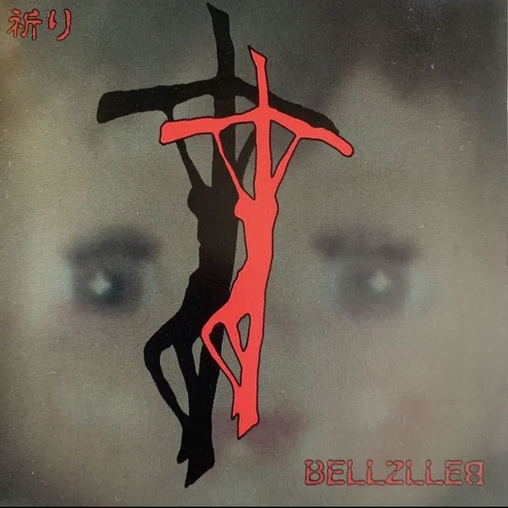 Bellzlleb - 祈り (1990) Cover
