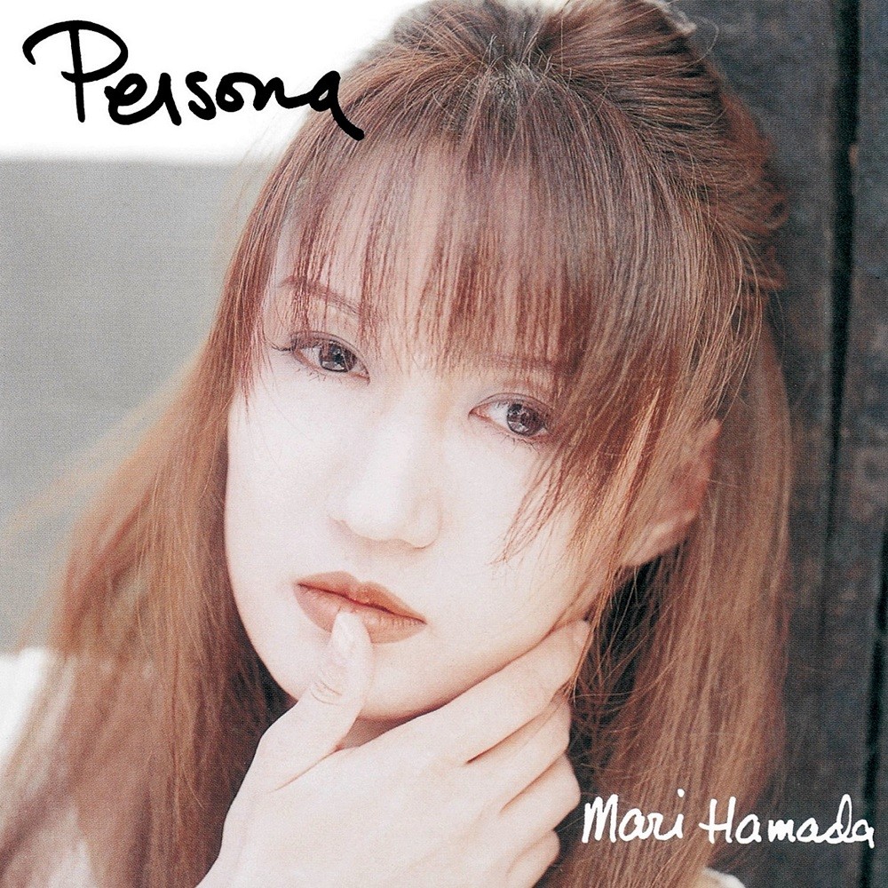 Mari Hamada - Persona (1996) Cover