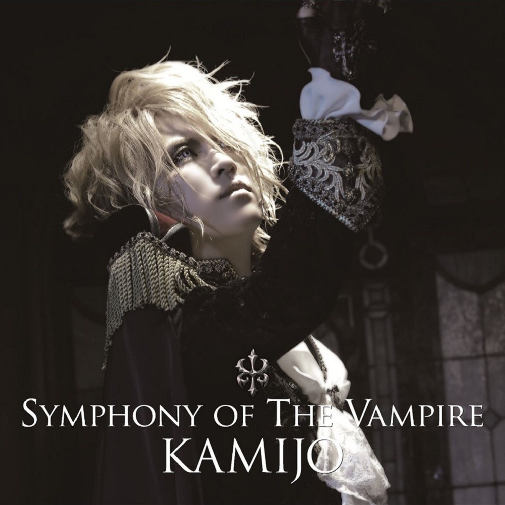 Kamijo - Symphony of the Vampire (2014) Cover