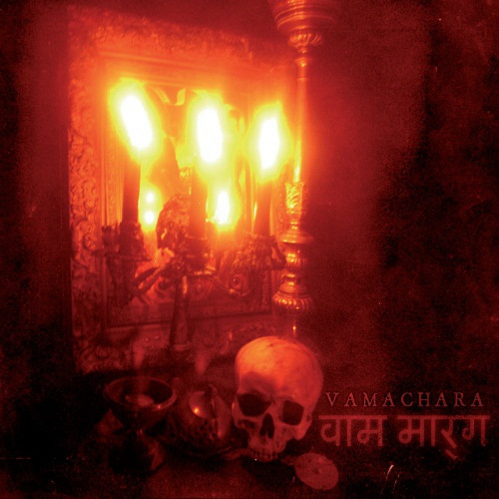 Acherontas - Vamachara (2011) Cover