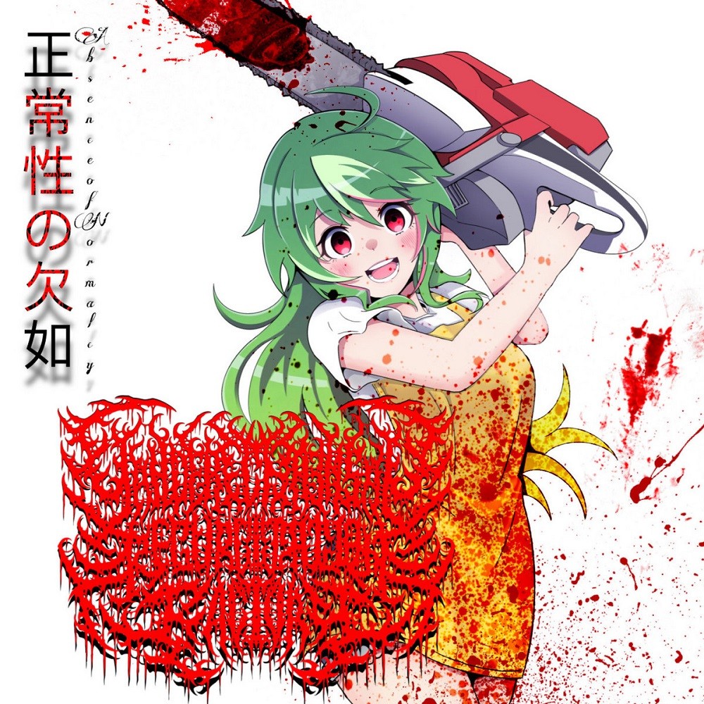 Yandere Chainsaw Regurgitation - Absence of Normalcy (2021) Cover
