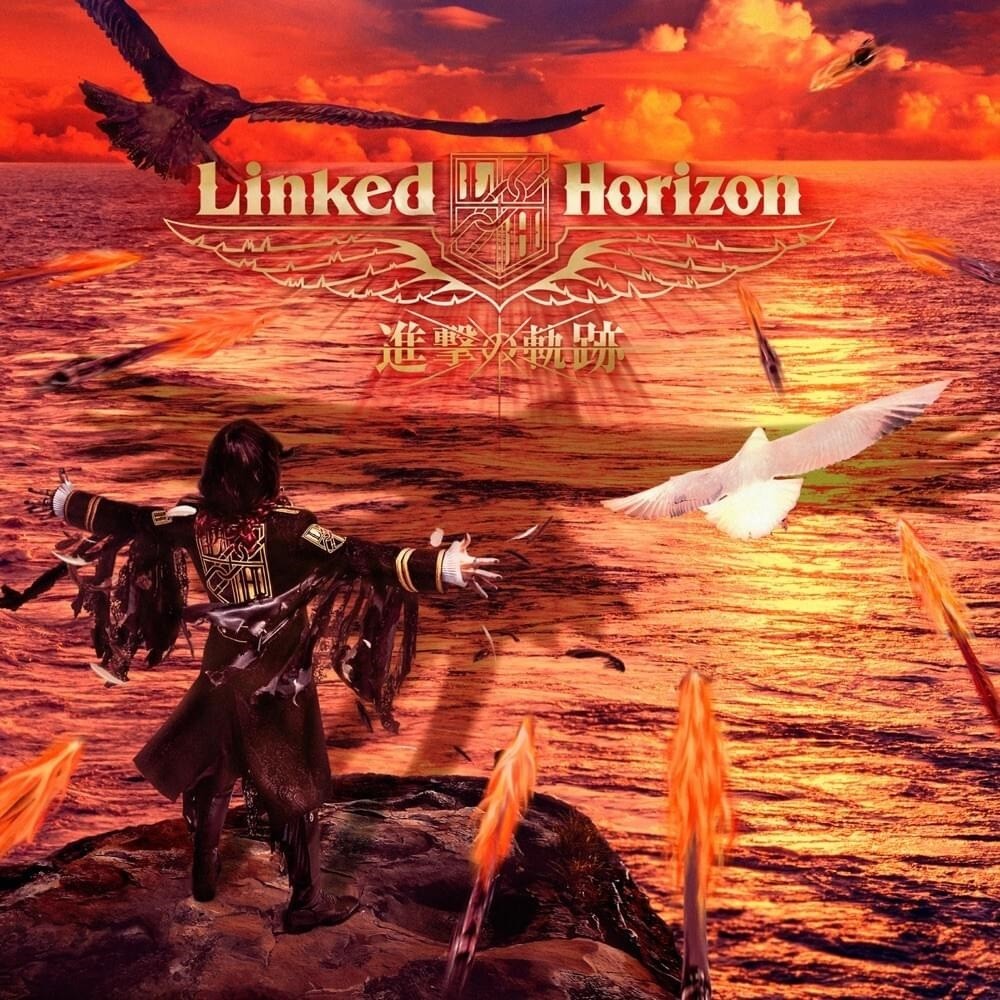 Linked Horizon - Shingeki no Kiseki (2017) Cover