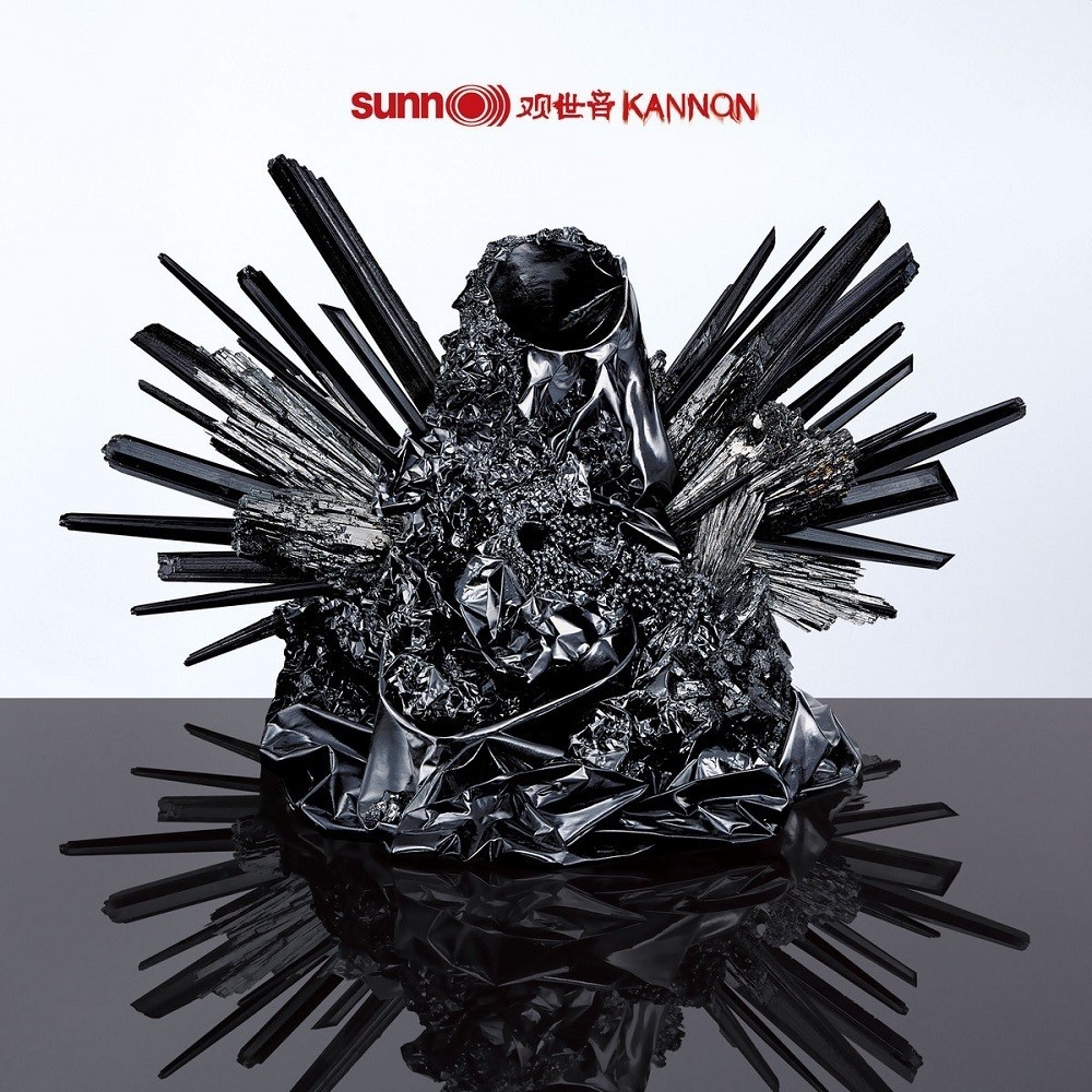 Sunn O))) - Kannon (2015) Cover