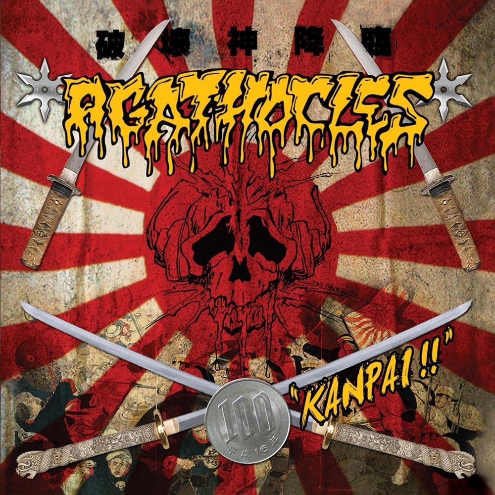 Agathocles - Kanpai!! (2012) Cover