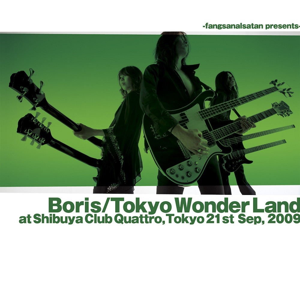 Boris - Tokyo Wonder Land
