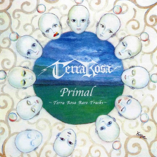 Primal ~Terra Rosa Rare Tracks~