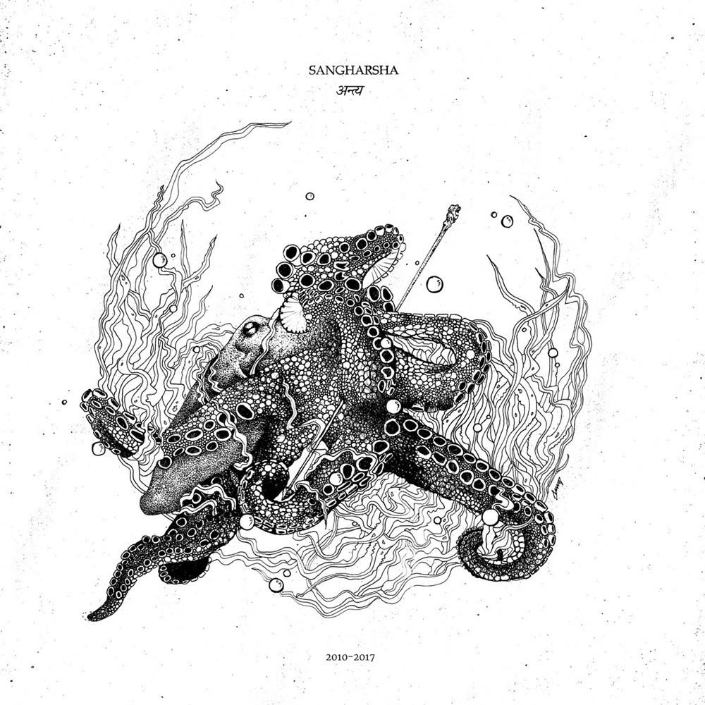 Sangharsha - अन्त्य (2017) Cover