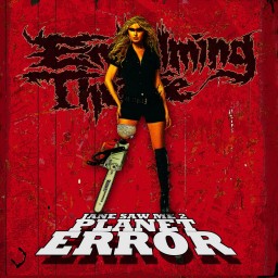 Jane Saw Me 2 - Planet Error