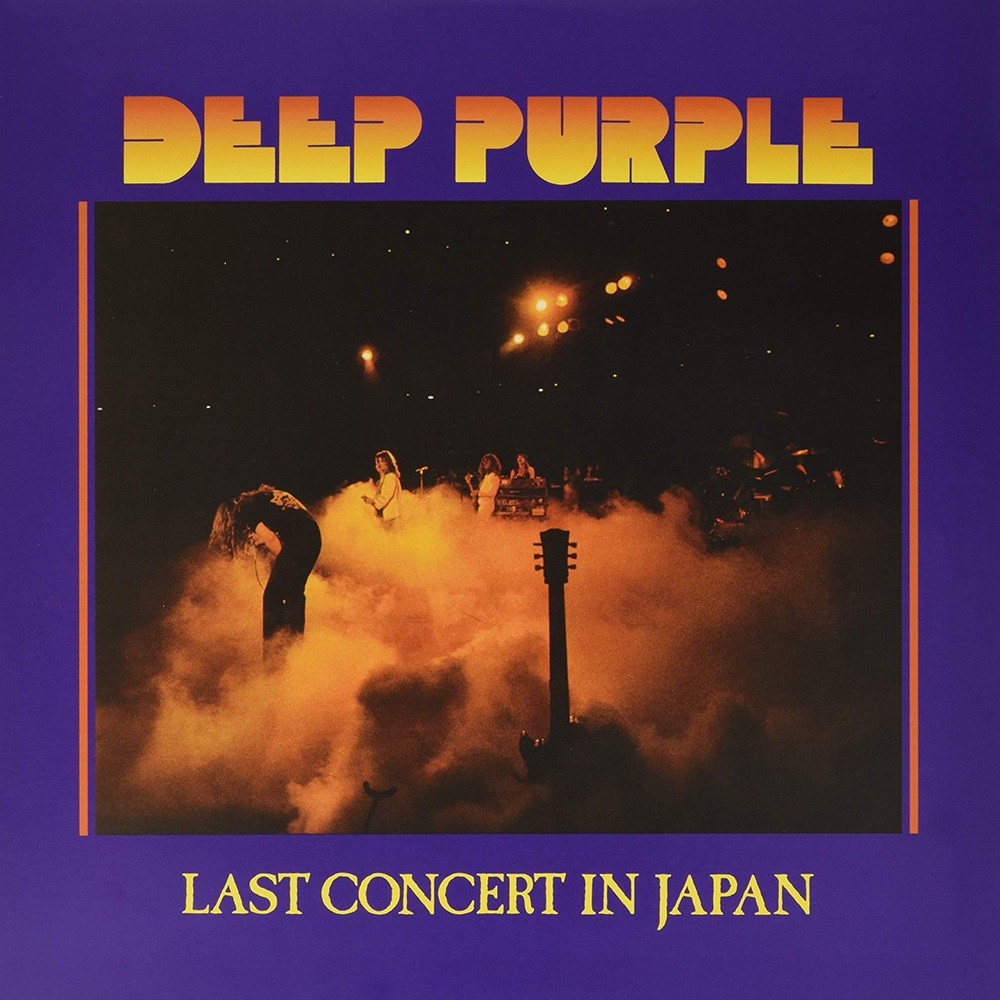 Deep Purple - Last Concert in Japan (1977) Cover