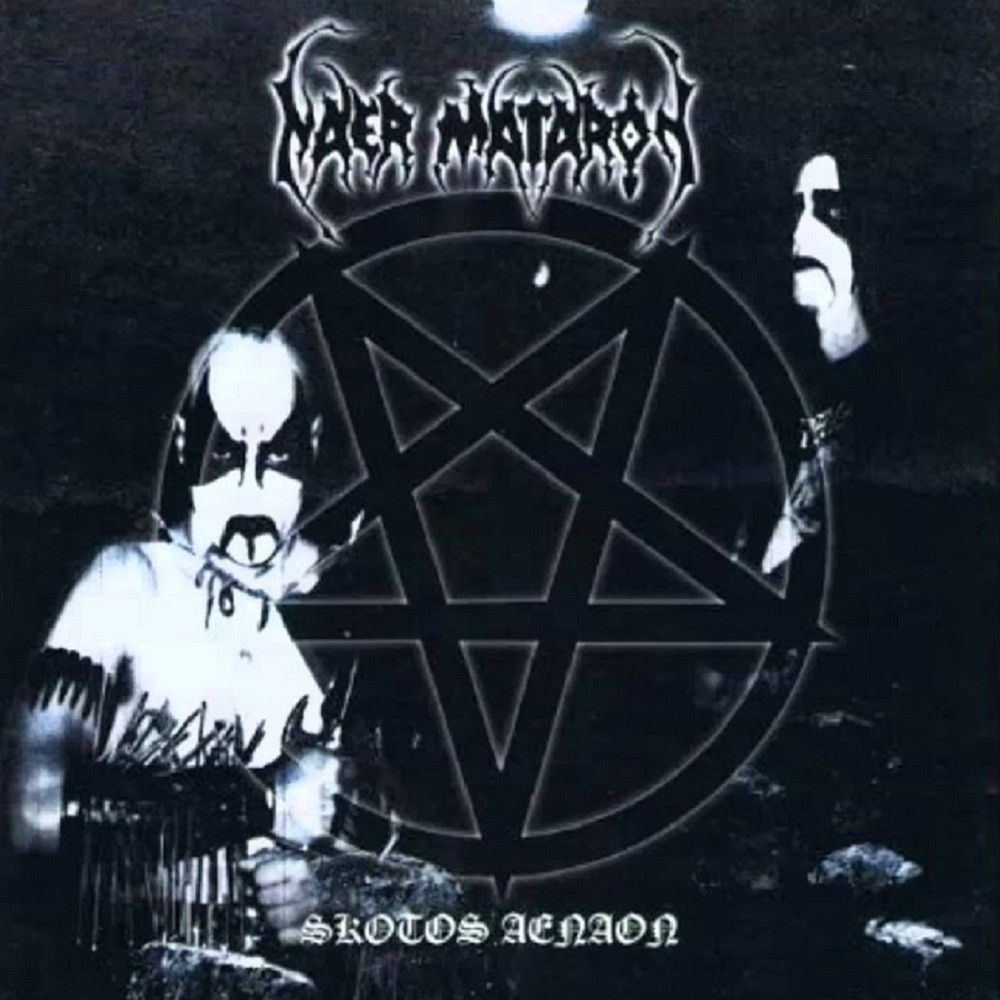 Naer Mataron - Skotos Aenaon (2001) Cover