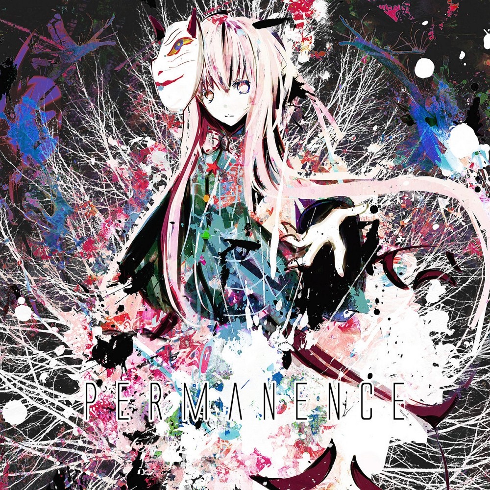 Takamachi Walk - Permanence (2019) Cover