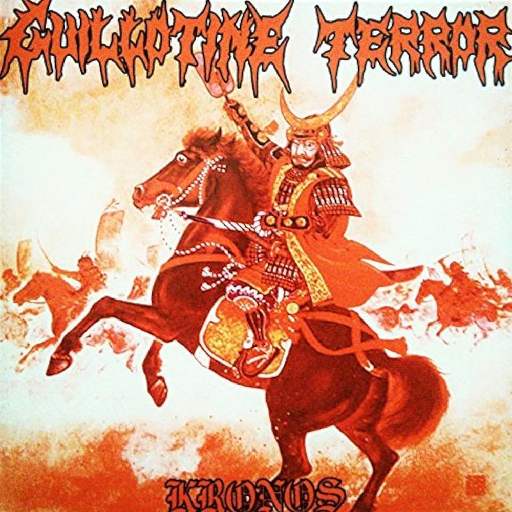 Guillotine Terror - Kronos (2007) Cover