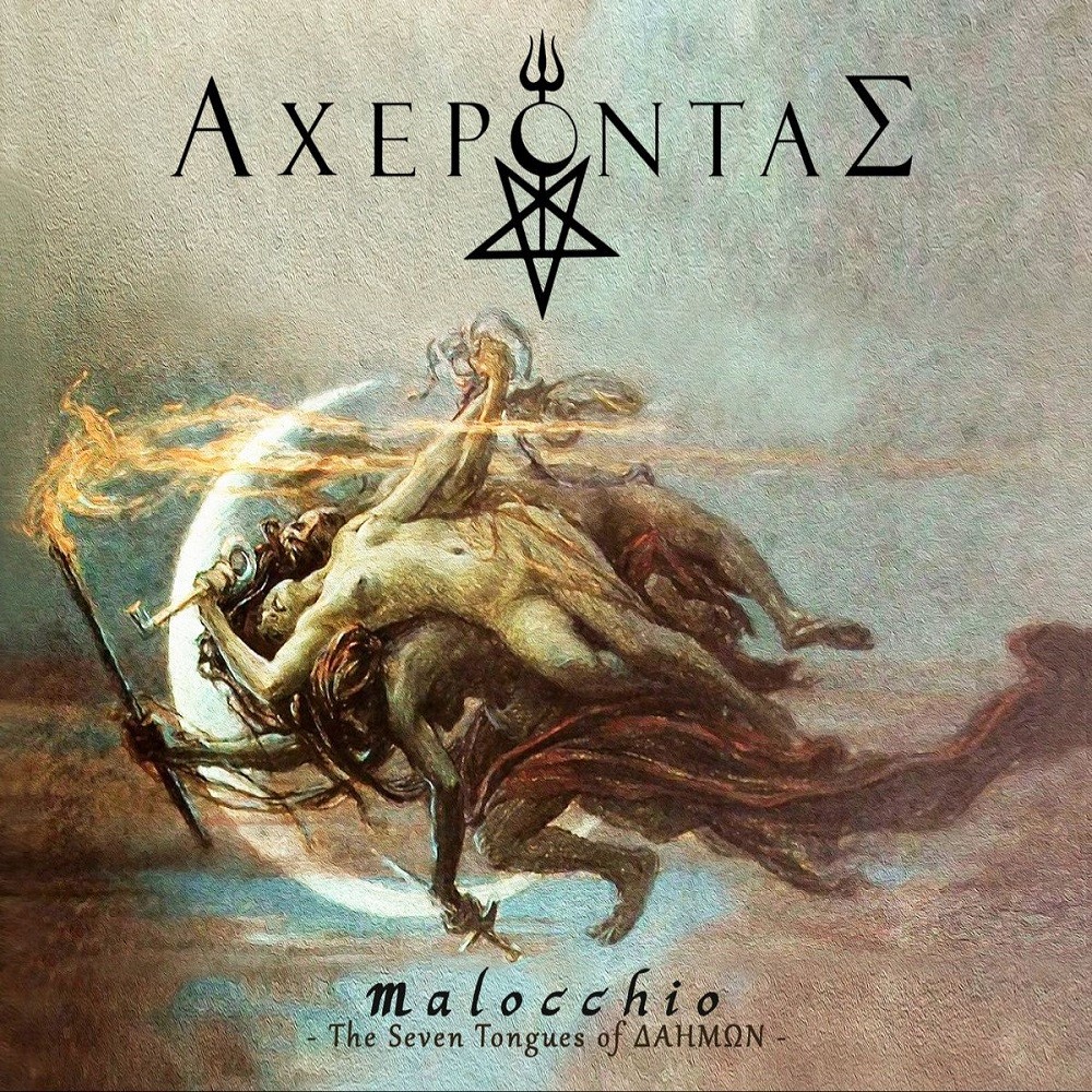 Acherontas - Malocchio - The Seven Tongues of Δαημων (2022) Cover