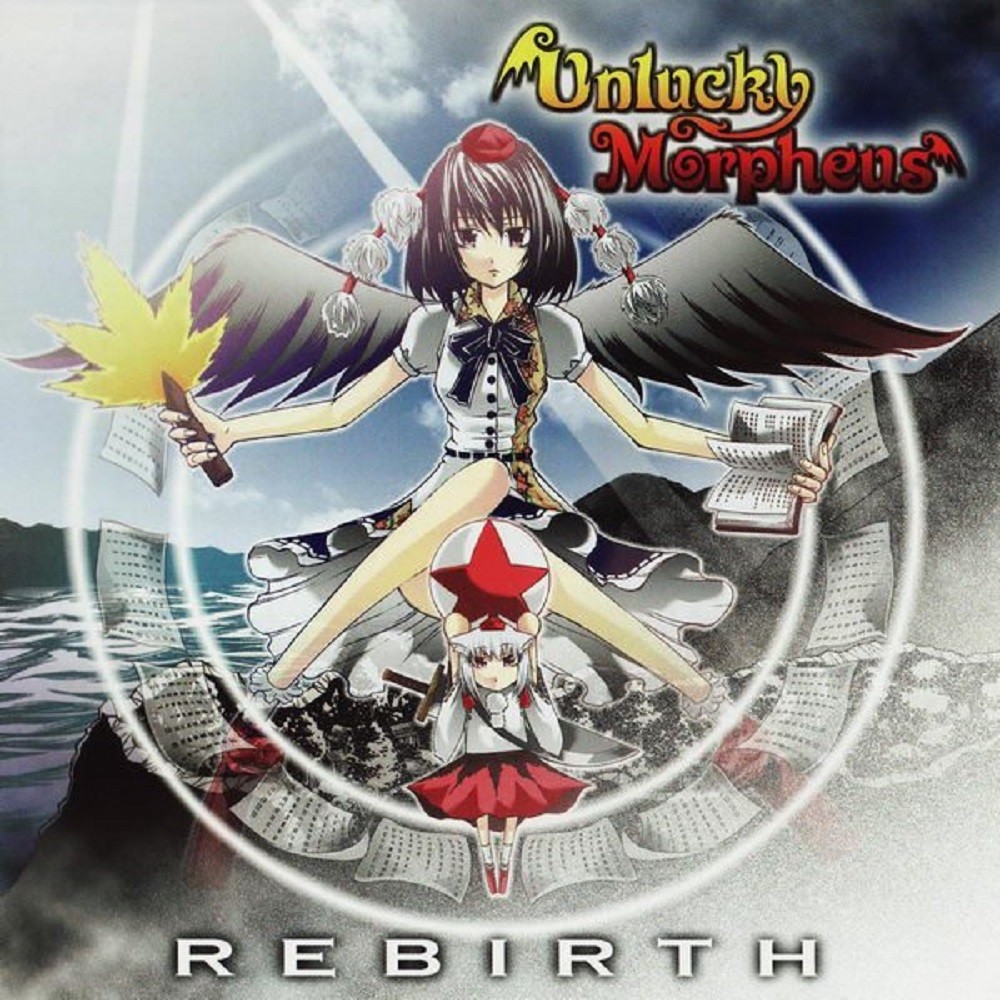 Unlucky Morpheus - Rebirth (2009) Cover