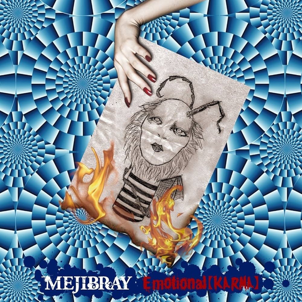 Mejibray - Emotional (KARMA) (2012) Cover