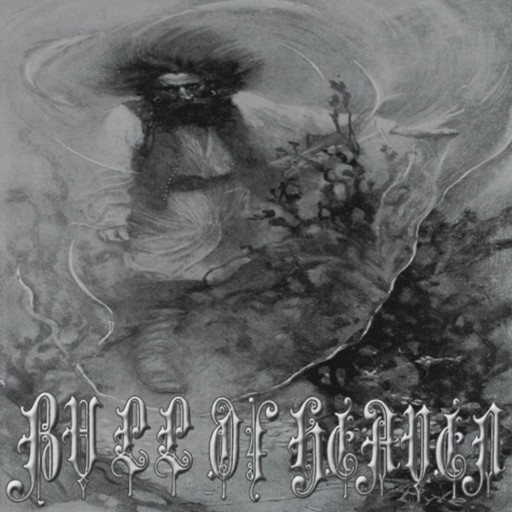 192: May God Deal With Me, Be It Ever So Severely