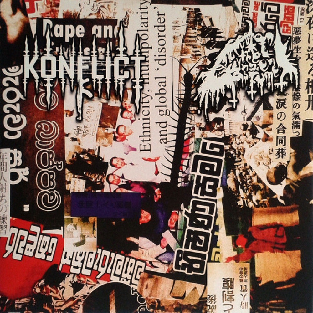 Konflict / Reek of the Unzen Gas Fumes - Conflict Is Control / Poisonous Gas Thrower of Jigoku (2015) Cover