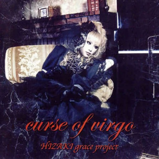Curse of Virgo