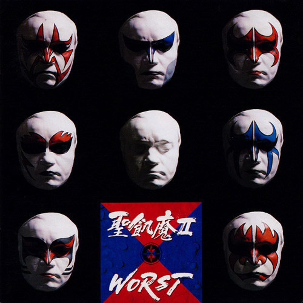 Seikima-II - Worst (1989) Cover