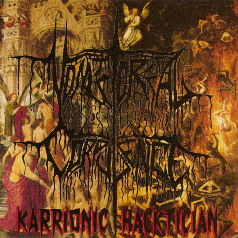 Vomitorial Corpulence - Karrionic Hacktician (1995) Cover