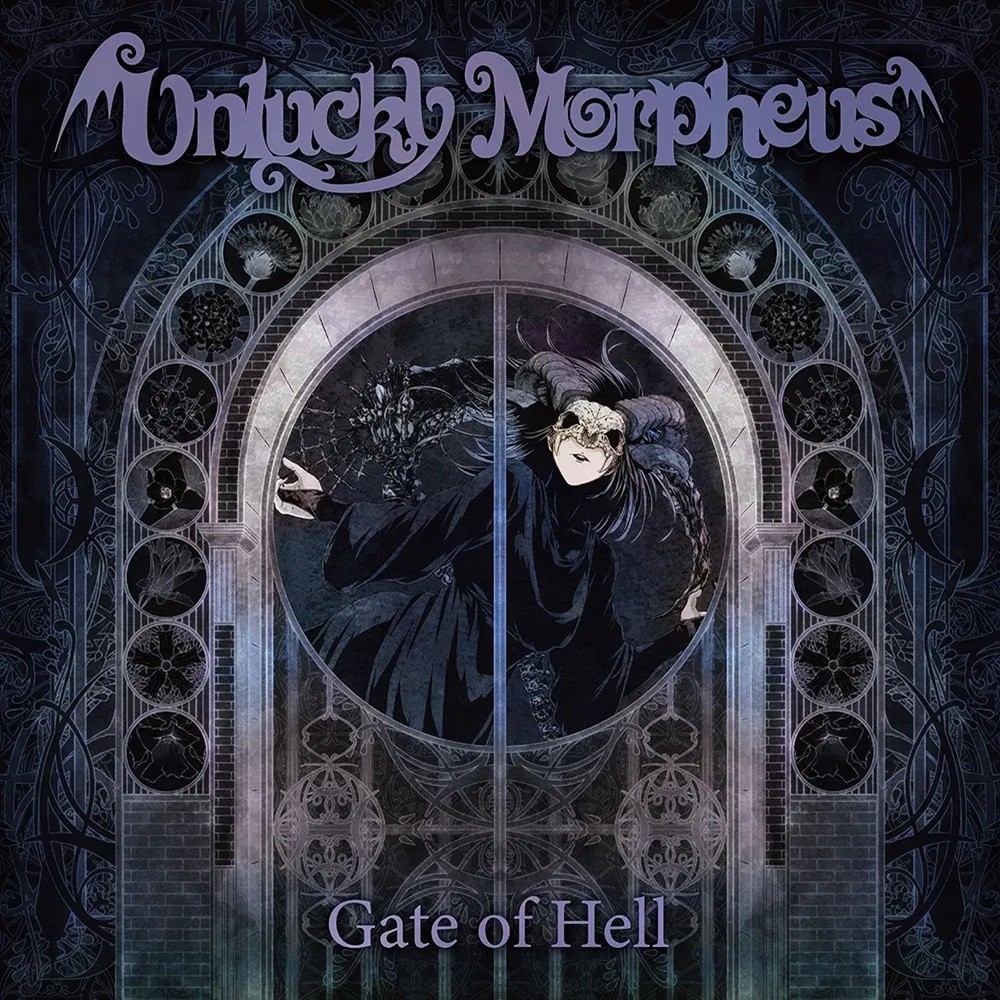 Unlucky Morpheus - Gate of Hell